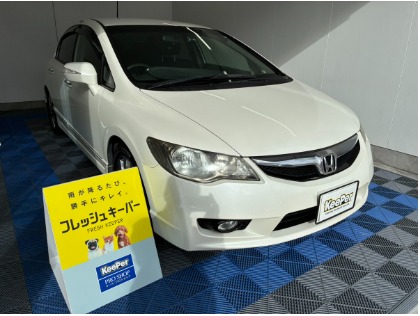 シビック(ホンダ)の【最大30％OFF】フレッシュキーパー