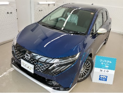 オーラ(日産)のクリスタルキーパー