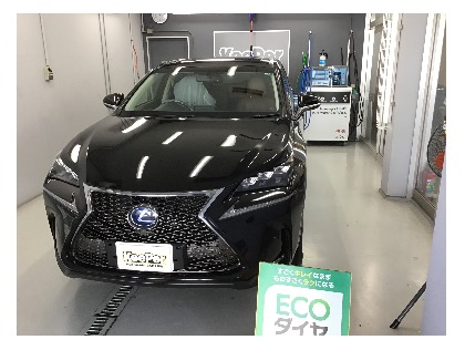 NX350(レクサス)のecoプラスダイヤモンドキーパー