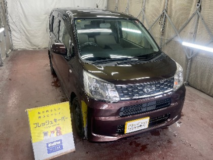 ムーヴ(ダイハツ)のフレッシュキーパー