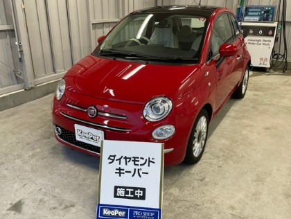 500C(フィアット)のダイヤモンドキーパー