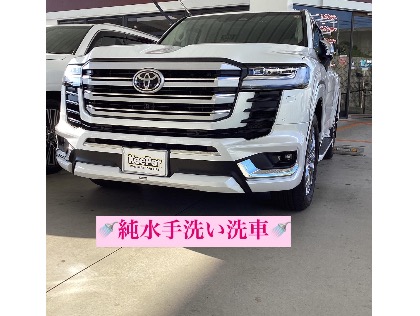 ランドクルーザー(トヨタ)の純水手洗い洗車＜クーポン対象商品＞