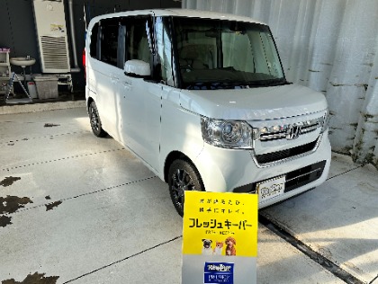 N BOX(ホンダ)のフレッシュキーパー