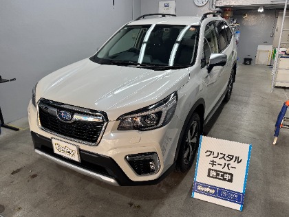 フォレスター(スバル)のクリスタルキーパー