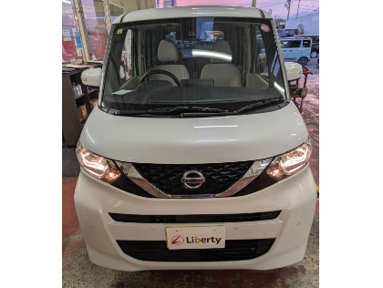 最新版】ルークス(日産)の車検費用の相場・実績-楽天Car車検