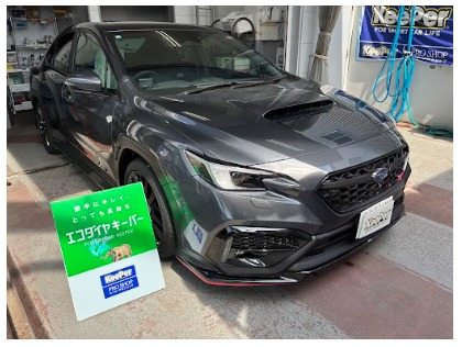 WRX S4(スバル)のECOプラスダイヤモンドキーパー
