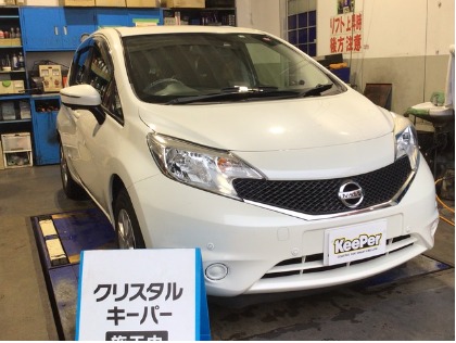 ノート(日産)のクリスタルキーパー