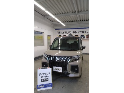 ソリオ バンディット(スズキ)のダイヤモンドキーパー