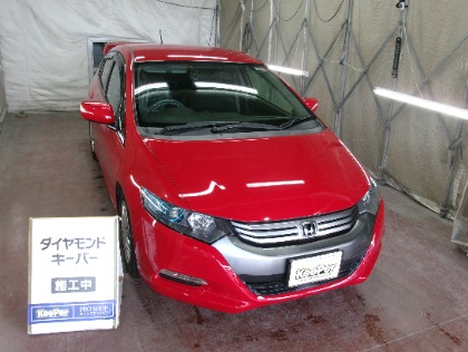 インサイト(ホンダ)のダイヤモンドキーパー
