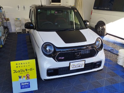 N-ONE(ホンダ)の【最大35％OFF】フレッシュキーパー