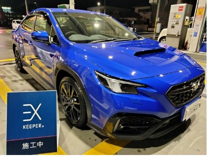 WRX STI(スバル)のEXキーパープレミアム　※価格はサイズによって異なります
