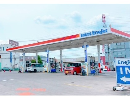 Dr.Driveセルフやなせ店