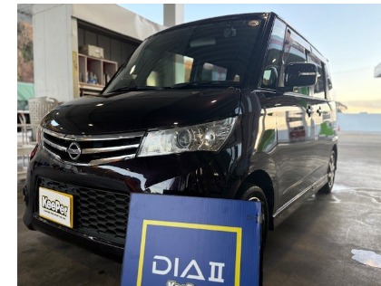 ルークス(日産)の☆ダイヤ2キーパー☆