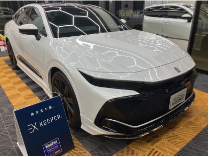 クラウン クロスオーバー ハイブリッド(トヨタ)の【最大5％OFF】EXキーパー