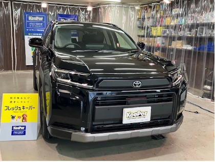 RAV4 ハイブリッド(トヨタ)のフレッシュキーパー