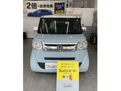 N BOX スラッシュ(ホンダ)のフレッシュキーパー