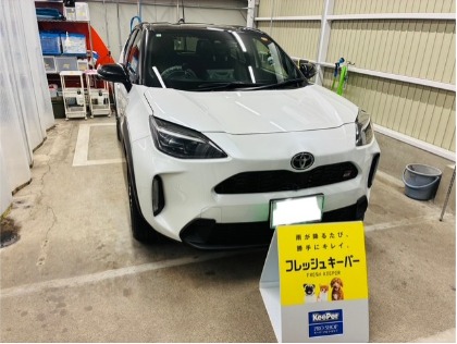 ヤリスクロス(トヨタ)の一番人気！！フレッシュキーパー