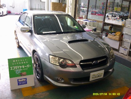 レガシィツーリングワゴン(スバル)のECOプラスダイヤモンドキーパー