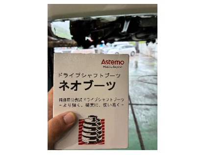 ダイハツ ムーヴ コンテ(2013年式、13万5千～14万km)の車検作業実績