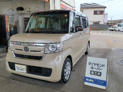 N BOX(ホンダ)のダイヤモンドキーパー