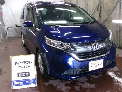フリード(ホンダ)のダイヤモンドキーパー