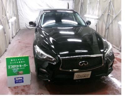 スカイライン(日産)のECOプラスダイヤモンドキーパー