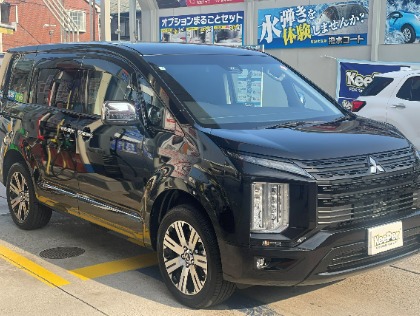 デリカ D:5(三菱)のECOプラスダイヤモンドキーパー ※価格はサイズによって異なります