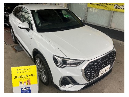 Q3(アウディ)の◆フレッシュキーパー◆