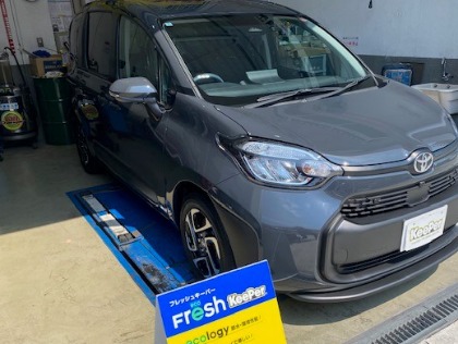 シエンタ(トヨタ)のフレッシュキーパー　【10％OFF】【7.8月キャンペーン対象】
