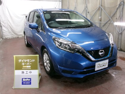 ノート(日産)のダイヤモンドキーパー