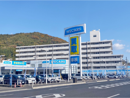 WECARS　周南店