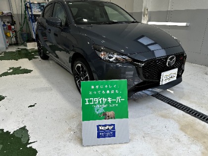 MAZDA2(マツダ)のECOプラスダイヤモンドキーパー