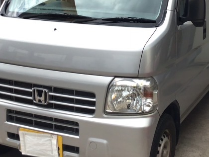 最新版】アクティバン(ホンダ)の車検費用の相場・実績-楽天Car車検