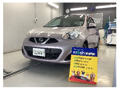 マーチ(日産)の【20％割引】Freshキーパー