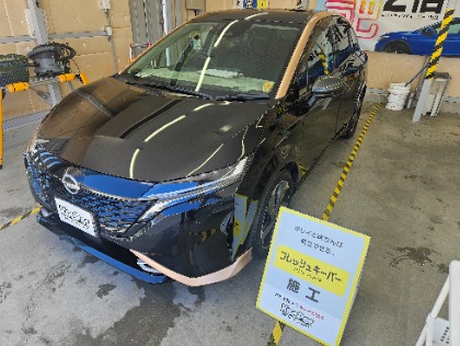 ノート(日産)のフレッシュキーパー　楽天限定割引15％オフ