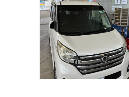 最新版】デイズ ルークス(日産)の車検費用の相場・実績-楽天Car車検