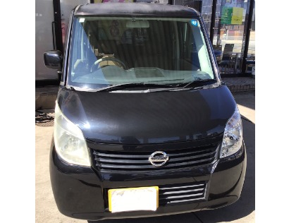 最新版】ルークス(日産)の車検費用の相場・実績-楽天Car車検