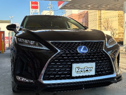 RX350h(レクサス)のフレッシュキーパー【10パーセントオフ】