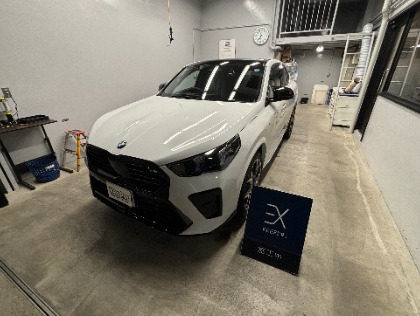 X2(BMW)の【究極！異次元のツヤ！！】EXキーパー