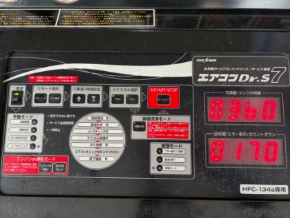三菱ekワゴン 車検2027/04迄！ 走行距離8万キロ！ 三菱 ekワゴン(2009年式、8万5千～9万km)の車検作業実績・idemitsu車検