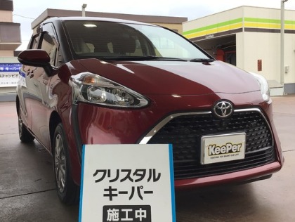 シエンタ(トヨタ)のクリスタルキーパー