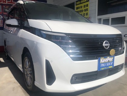 セレナ(日産)の★OPEN記念★　初回限定価格：ダイヤモンドキーパー