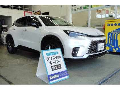 LBX(レクサス)の【お手軽！】人気★★★ クリスタルキーパー