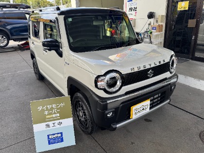 ハスラー(スズキ)のダイヤモンドキーパー２０％OFF＆樹脂フェンダーキーパー無料