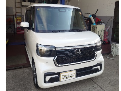 N BOX(ホンダ)のフレッシュキーパー