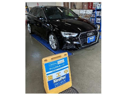 A3 スポーツバック(アウディ)のクリスタルキーパー