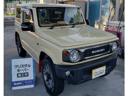 ジムニー(スズキ)の【DriveOnアプリ会員割5％OFF】クリスタルキーパー【更に新車登録３か月以内で+5％OFF】