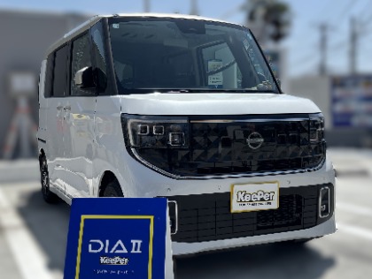 ルークス(日産)の【全国1位獲得】ダイヤ2キーパー→20%OFF!!さらにガラス撥水フロントが無料！！(※代車無料貸し出し）