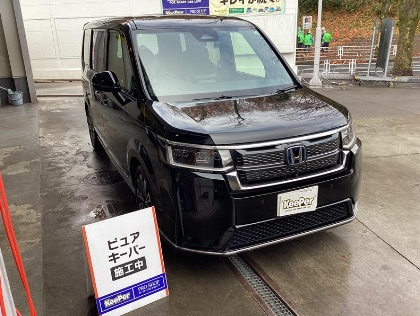 ステップワゴン(ホンダ)のピュアキーパー