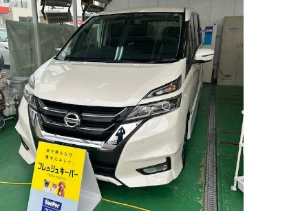 セレナ(日産)のフレッシュキーパー(細密研磨付き)